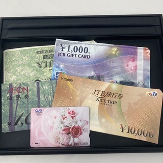 買取品目